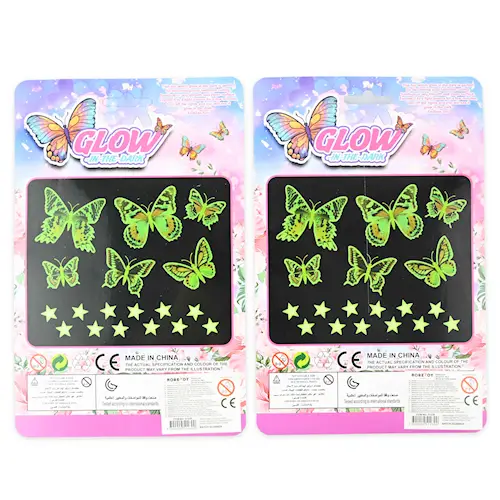 WALL STICKER BUTTERFLY gid 17pcs