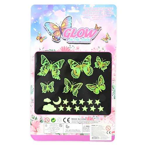 WALL STICKER BUTTERFLY gid 21pcs