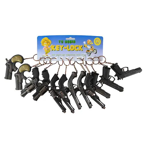 KEYRING GUN