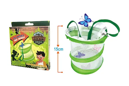 ADVENTURE GEAR BUTTERLY NET